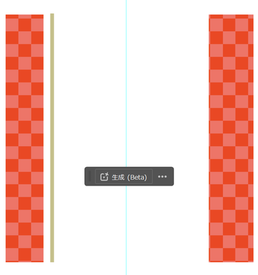 スクリーンショット 2024-02-03 075817.png