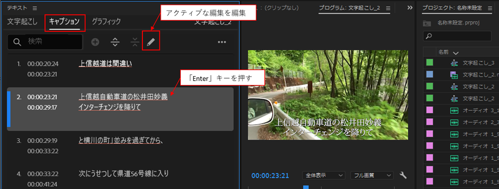 150kw_0-1706918841288.png
