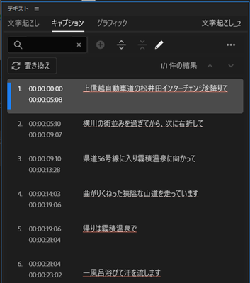 150kw_0-1706932543823.png