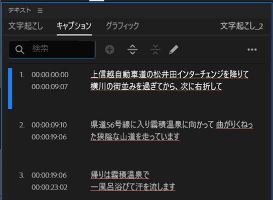 150kw_1-1706932628499.png