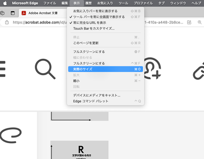 screen 2.png