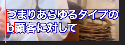 スクリーンショット 2024-02-10 10.33.56.png