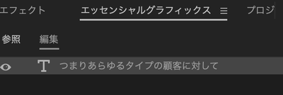 スクリーンショット 2024-02-10 10.35.09.png