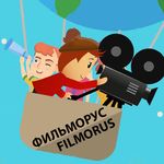 Filmorus