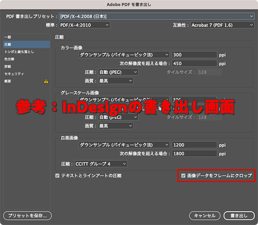 スクリーンショット 2024-02-26 14.10.35.png
