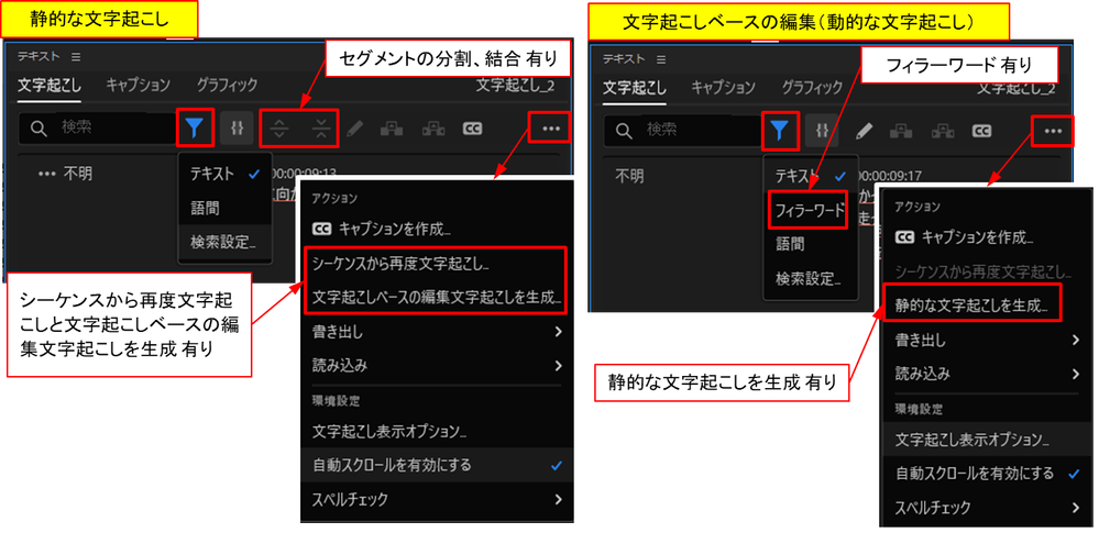 150kw_1-1709085949365.png