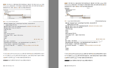 스크린샷 2024-03-06 103048.png