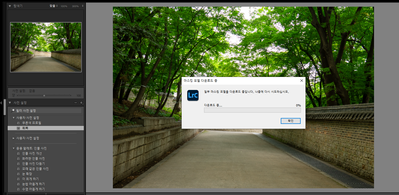 30951347uz73_1-1710038227877.png