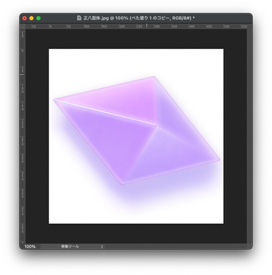 photoshopperJP_7-1710081319535.png