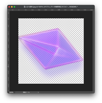 photoshopperJP_8-1710081961834.png