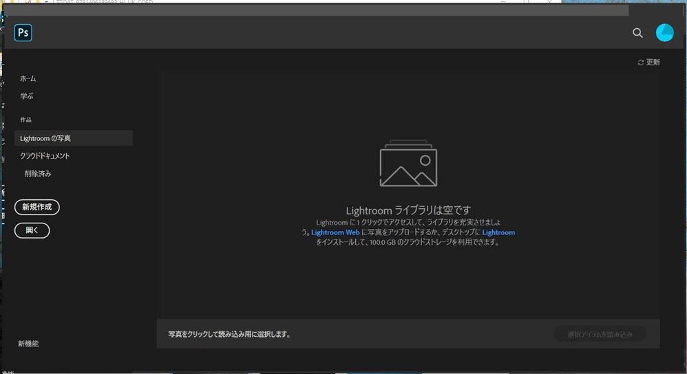 名称未設定 1.jpg