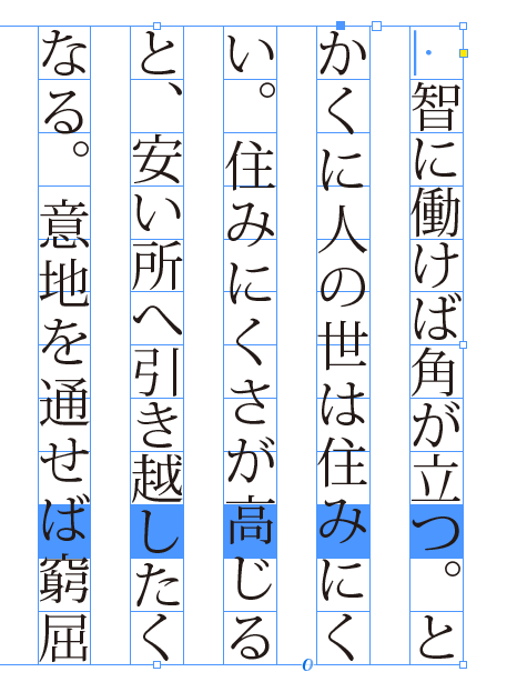 スクリーンショット 2020-03-12 11.56.08.png