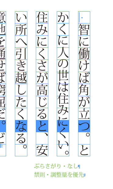 スクリーンショット 2020-03-12 13.23.38.png