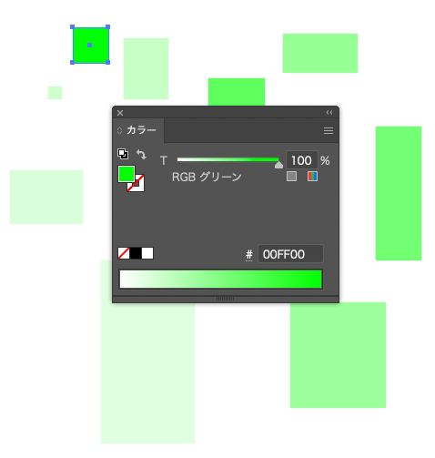 スクリーンショット 2024-03-14 16.54.56.png
