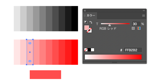 スクリーンショット 2024-03-14 17.02.12.png