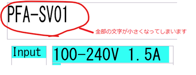 TH2024_0-1710415354290.png