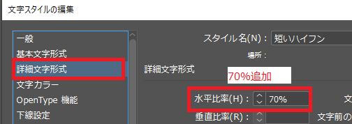 TH2024_9-1710416622648.png