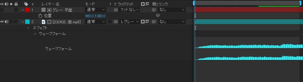 スクリーンショット 2024-03-21 232455.jpg