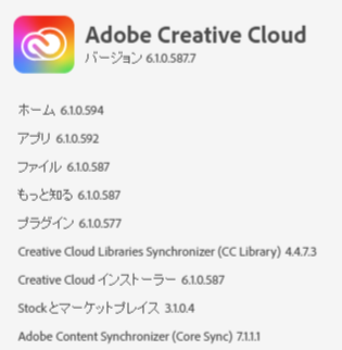 AdobeFonts_Add_2.png