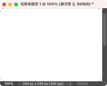 スクリーンショット 2024-03-28 9.31.06.png