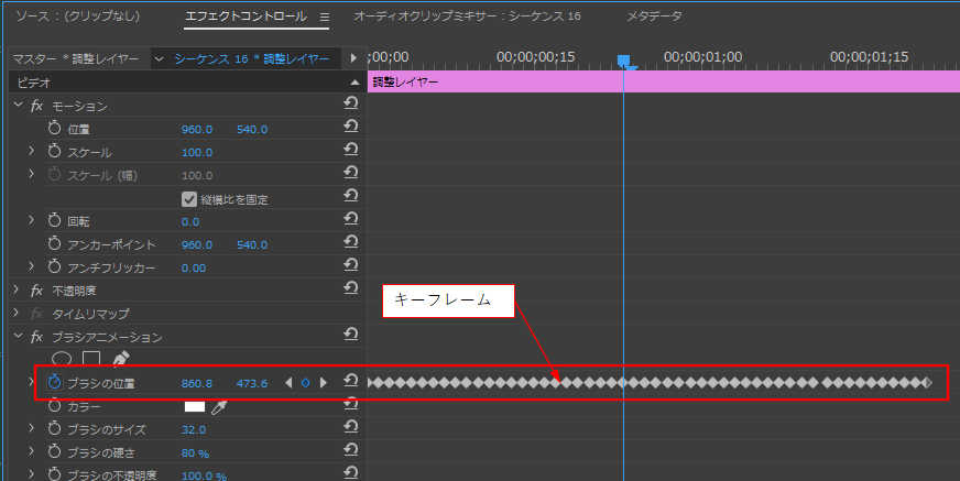 手書きアニメーション Adobe Support Community