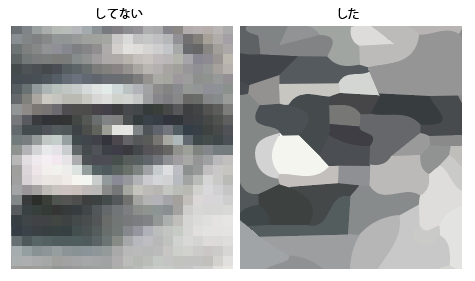 スクリーンショット 2024-04-05 12.57.08.png