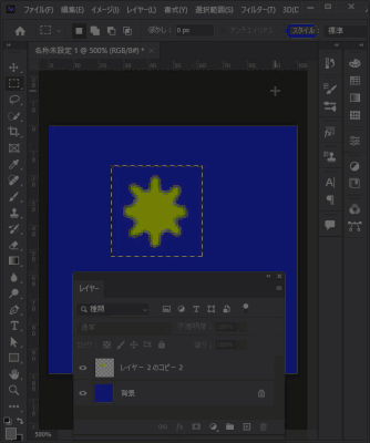 2024-04-06_19-05-45.gif