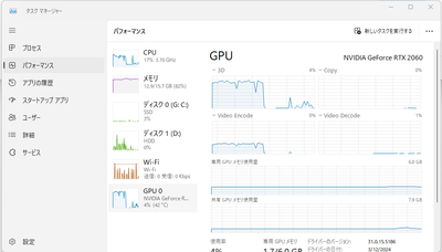 スクリーンショット 2024-04-10 215323.png