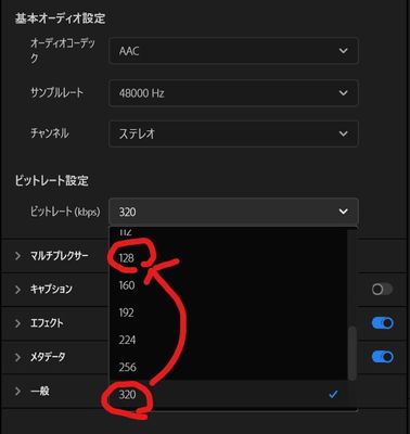スクリーンショット 2024-04-17 122112.jpg