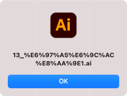 スクリーンショット 2024-04-22 11.02.05.png