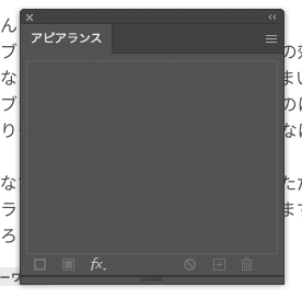 スクリーンショット 2024-04-24 14.11.09.png