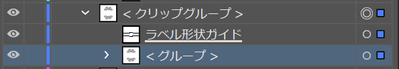 スクリーンショット 2024-05-13 144446.png