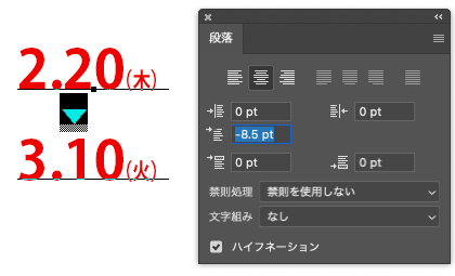 スクリーンショット 2024-05-14 12.28.24.png