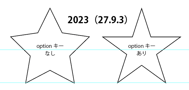 スクリーンショット 2024-05-15 13.08.29.png