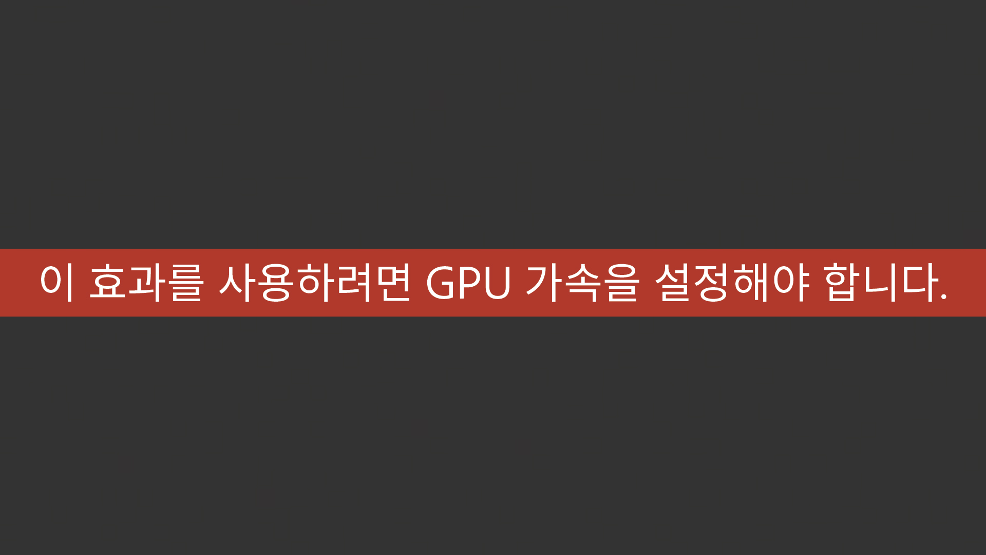 Premiere Pro 게시판에서 가장 많이 본 게시물 Top 5 일본편 Adobe Community 14613991