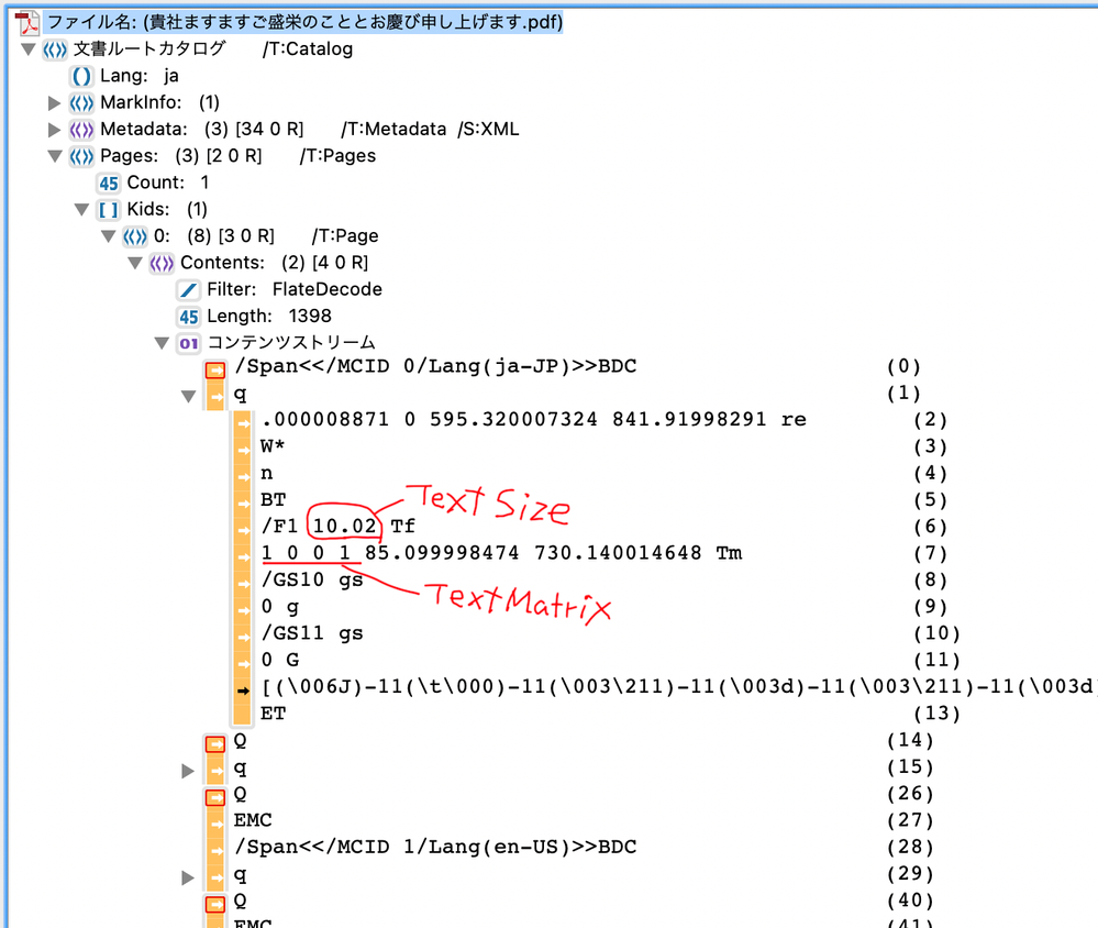 スクリーンショット 2024-05-17 9.21.04.png