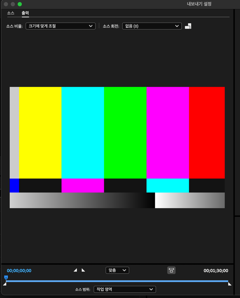 스크린샷 2024-05-17 오후 4.50.03.png