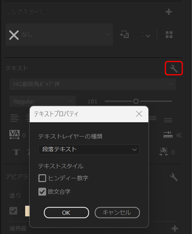150kw_1-1716982588461.png