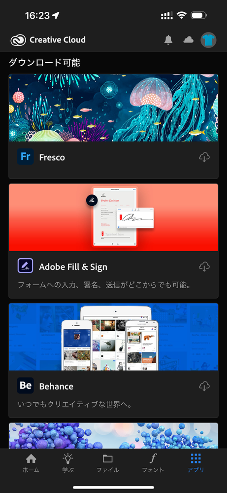 IMG_0021.PNG