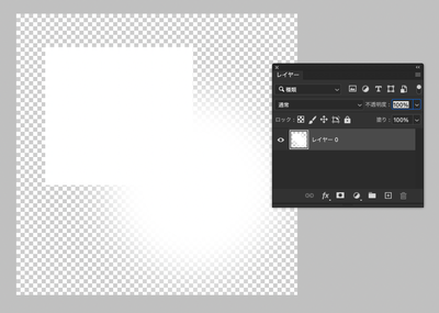 SS_Adobe Photoshop 2024_20240603-153613.png
