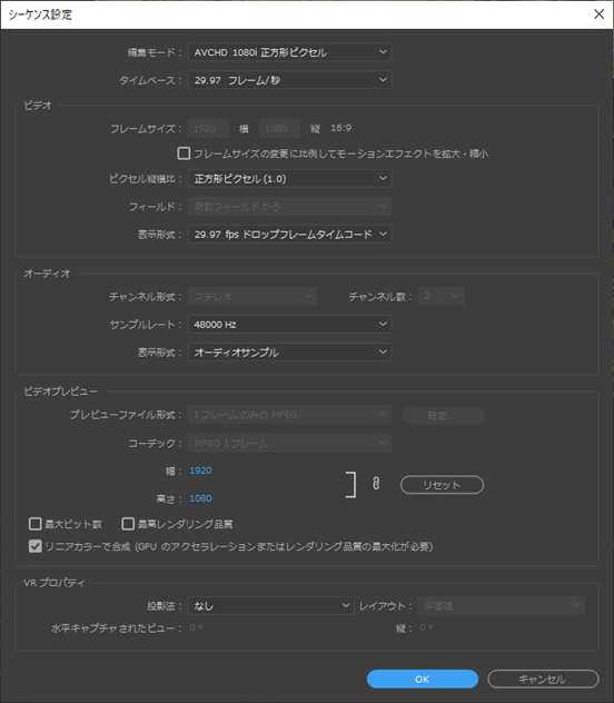 音ズレする問題と動画の長さが勝手に短くなる問題について Adobe Support Community