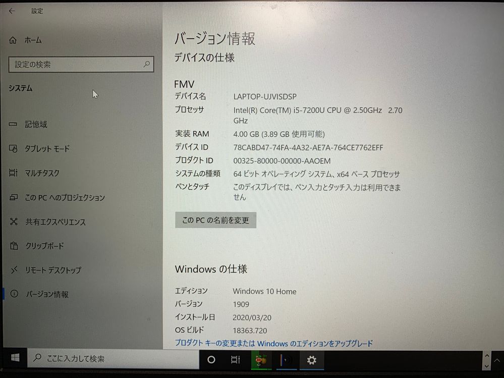 Re 音ズレする問題と動画の長さが勝手に短くなる問題について Adobe Support Community