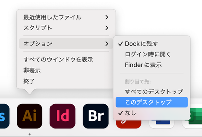 スクリーンショット 2024-06-13 12.21.25.png
