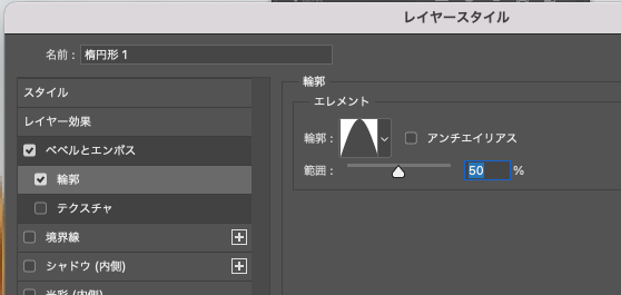 スクリーンショット 2024-06-19 12.54.53.png