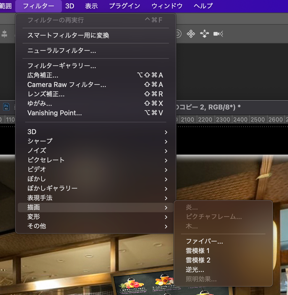 スクリーンショット 2024-06-21 11.49.01.png