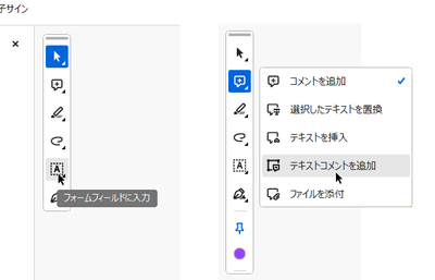 uui (1).png