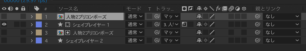 スクリーンショット 0006-06-25 16.42.00.png