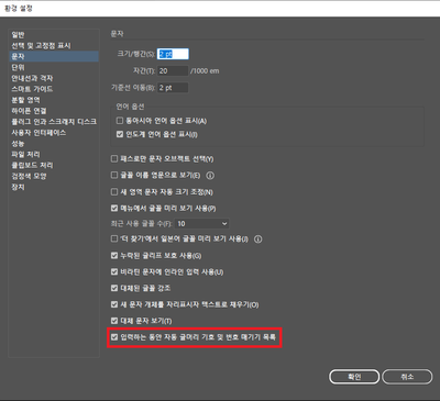 SongJaeHyuk_0-1719551286592.png