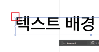 SongJaeHyuk_0-1719552381243.png