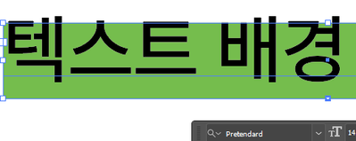 SongJaeHyuk_1-1719552465022.png